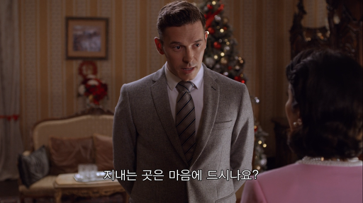 저랑 똑같이 생긴 귀족이 저랑 이틀만 신분을 바꾸재요.jpg | 인스티즈