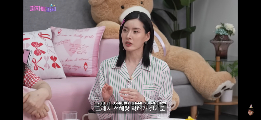 스우파 모니카쌤 반려견이 시댁에 있는이유 | 인스티즈