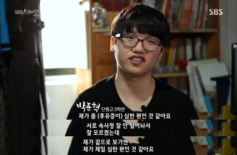 세월호 마지막 생존자 박준혁 학생 이야기.jpg | 인스티즈