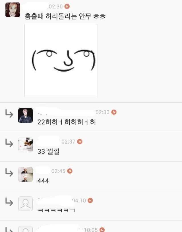 남자가 섹시해보일때.jpg | 인스티즈