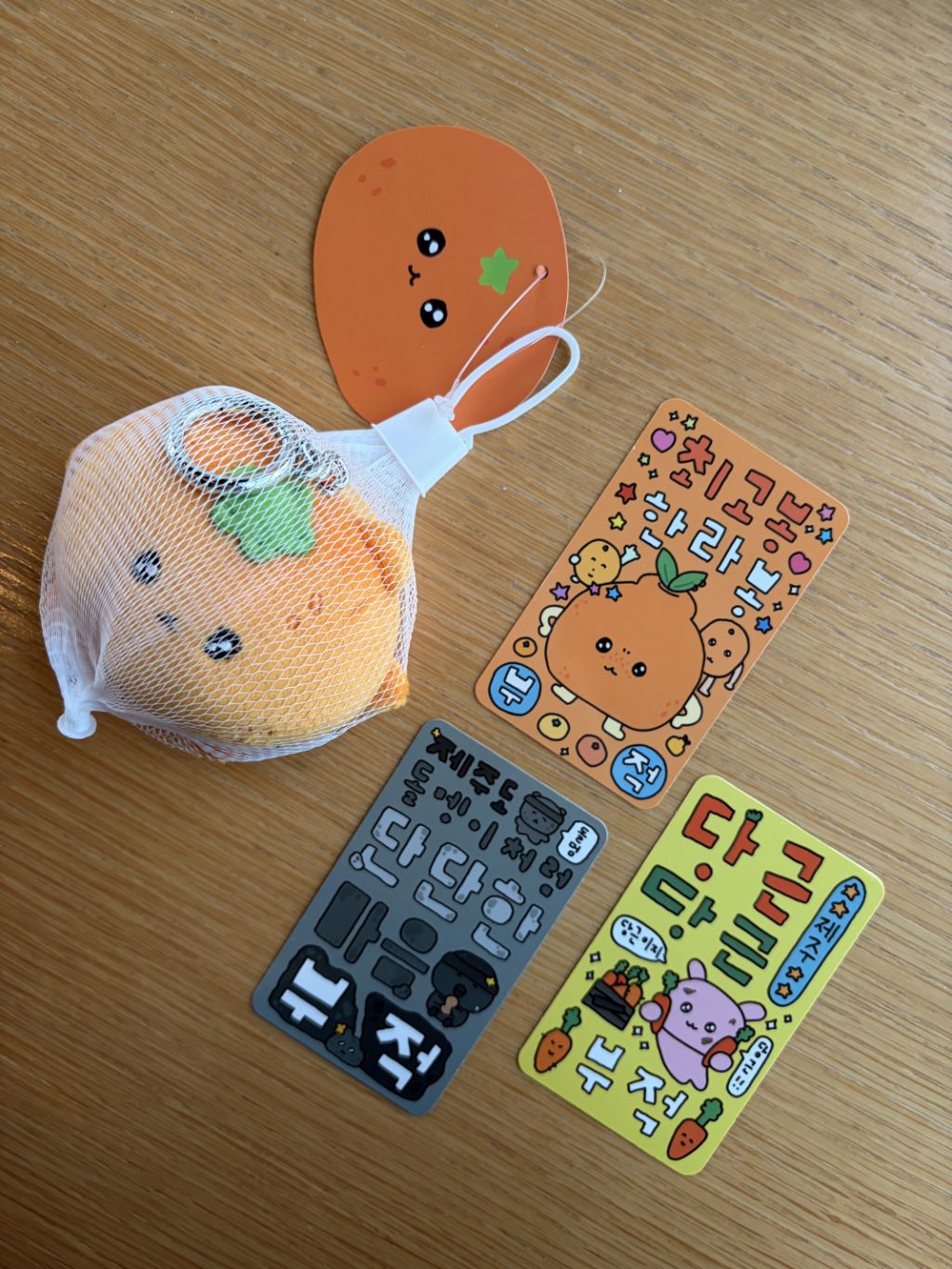 미친 내 친구 나한테 이거 사 주고 싶어서 제주도에 당일치기로 갔다 왔대 •• | 인스티즈