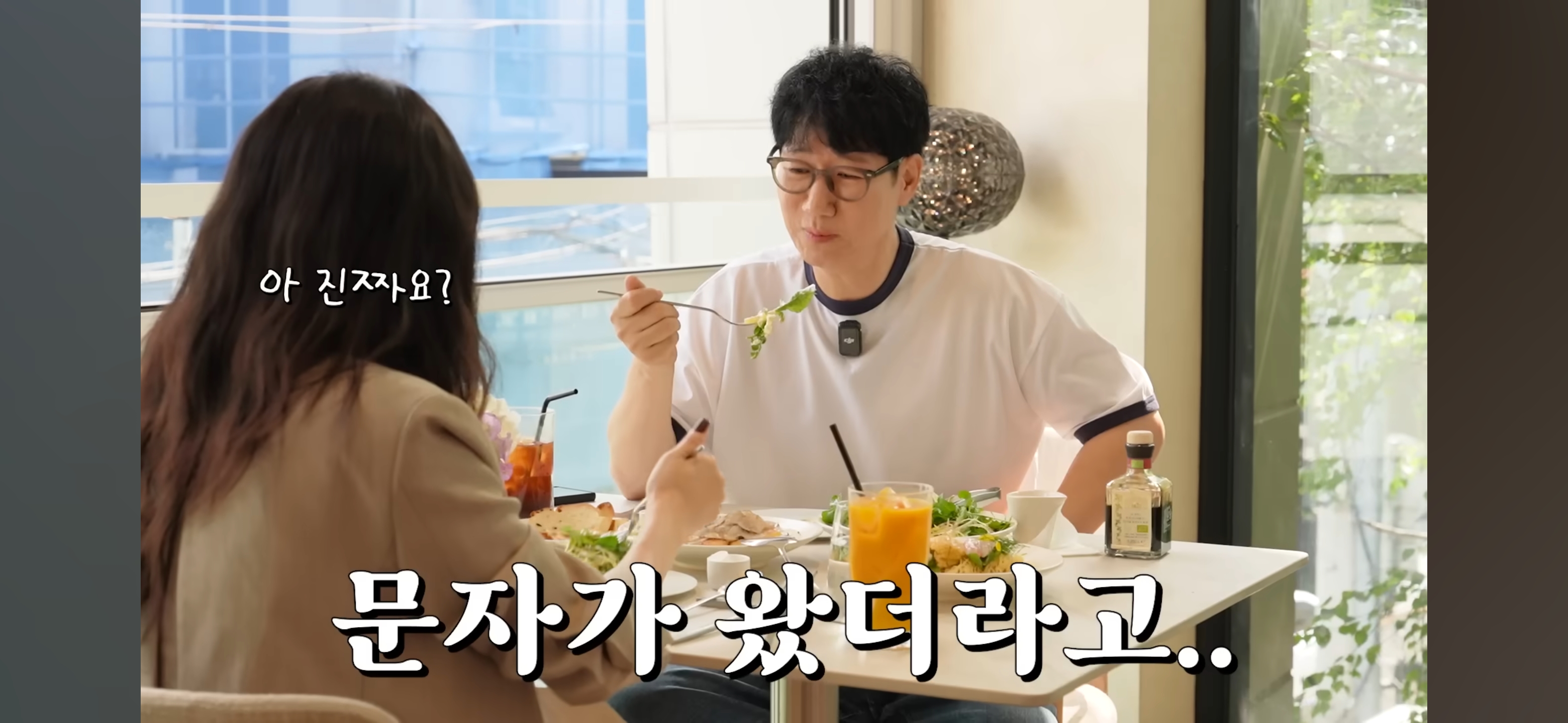이선빈의 팩트 정리 : 먼저 이상형이라 말한 건 나지만, 사귀려고 노력한 건 이광수다 | 인스티즈