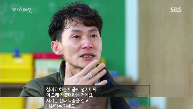 세월호 마지막 생존자 박준혁 학생 이야기.jpg | 인스티즈