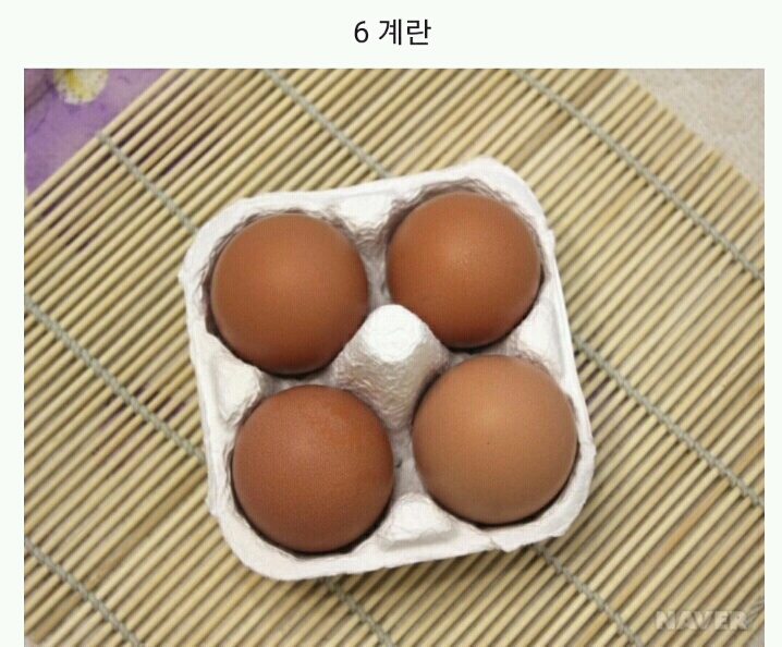 라면에 이것만은 정말 넣기 싫은것은? | 인스티즈