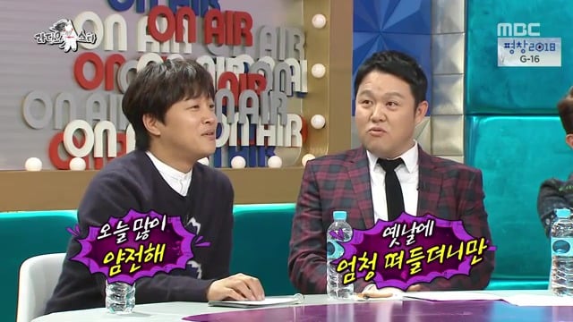 연예인들이 가끔 걸린다는 아티스트병 ㅋㅋㅋㅋㅋㅋㅋㅋㅋㅋ | 인스티즈