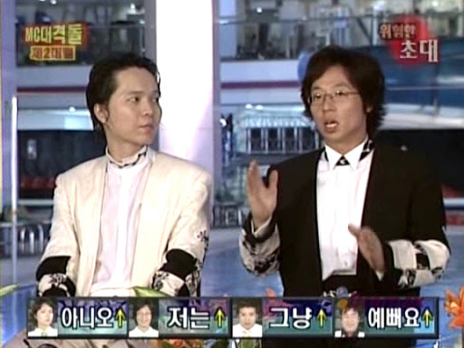 유재석이 진짜 대단한 이유 ㄷㄷㄷ.jpg | 인스티즈