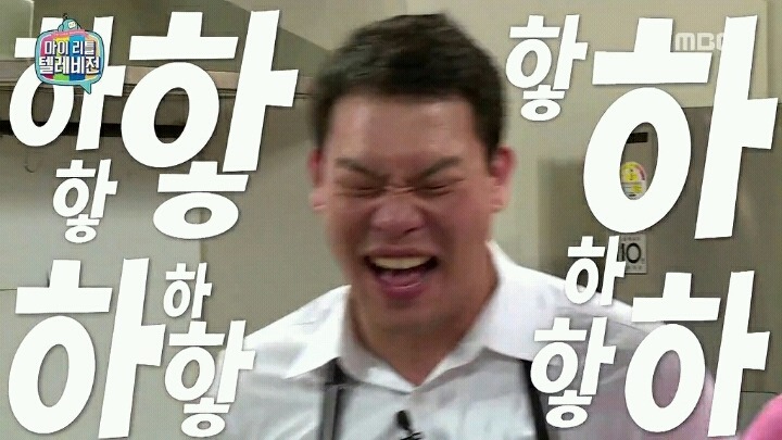 귤이 감을 보고 한말은? | 인스티즈