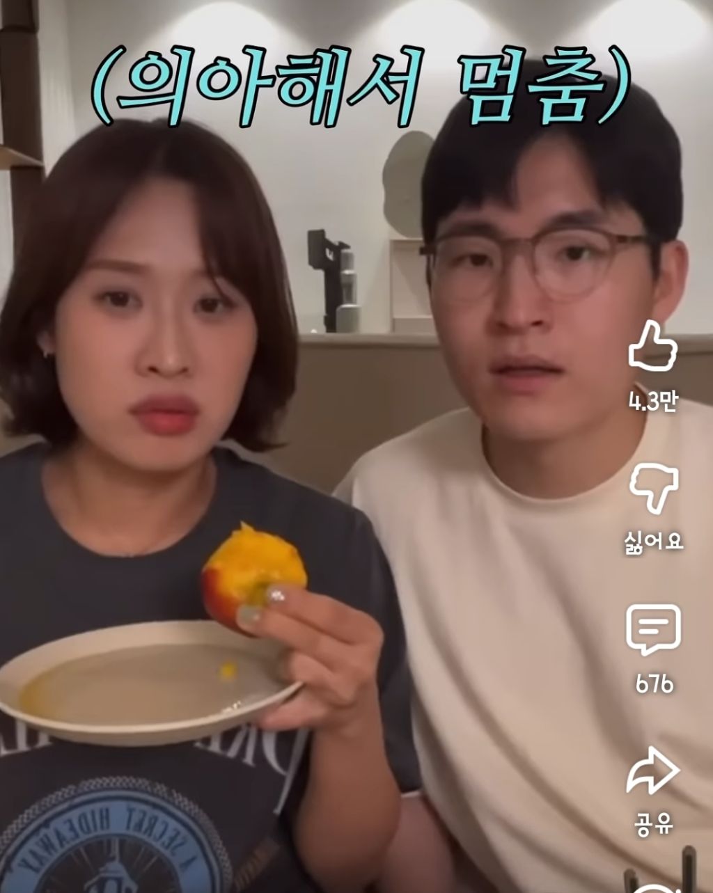 MBTI가 E인 사람들에게는 이해할 수 없는 밸런스게임 질문 | 인스티즈