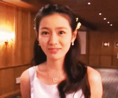 손예진 눈웃음 모음.gif | 인스티즈