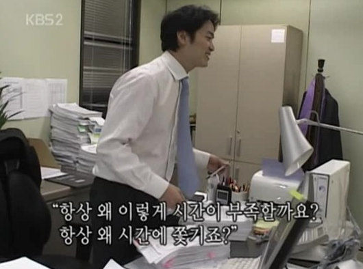 실제 검사 업무량 | 인스티즈