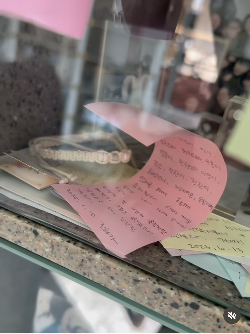 심진화가 故김형은 부모님 챙기는 이유 (+ 오늘 인스타글) | 인스티즈