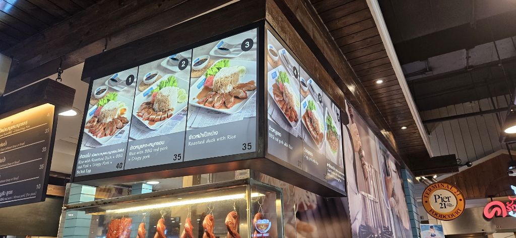 태국 방콕 1주일 느낀점 | 인스티즈