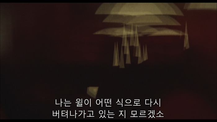 [로맨틱스릴러미드] 한니발 (Hannibal) 시즌3 에피3 (4/4) | 인스티즈