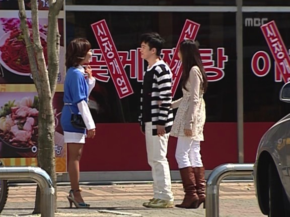 [거침없이하이킥] 게임 폐인 이민용ㅋㅋㅋㅋㅋㅋ.jpg | 인스티즈