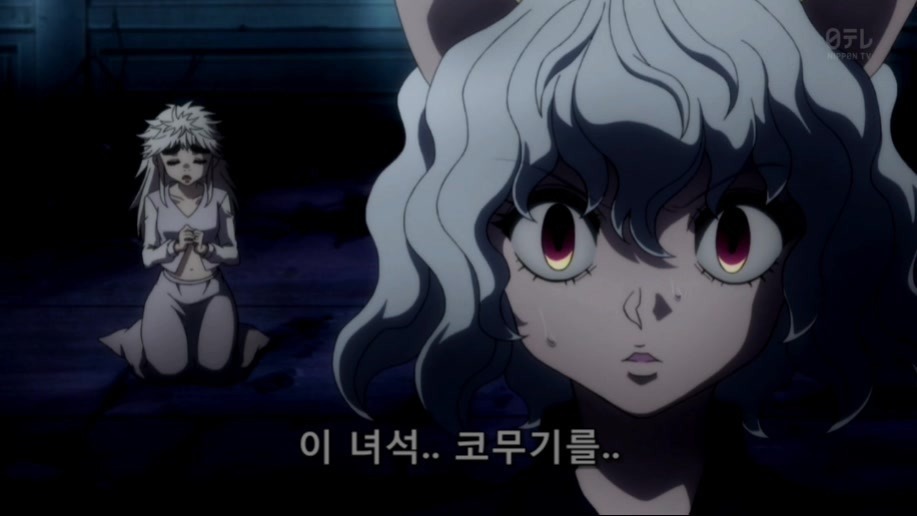 [헌터x헌터] 곤은 정말로 코무기를 죽일 생각이었을까? | 인스티즈