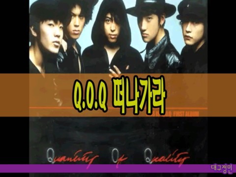 슈가맨에 소환했으면 하는 히트곡 하나만 남긴 가수들 | 인스티즈