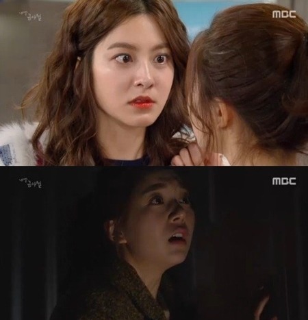 드라마속 역대급 여자 악역ㄷㄷㄷTOP5 | 인스티즈