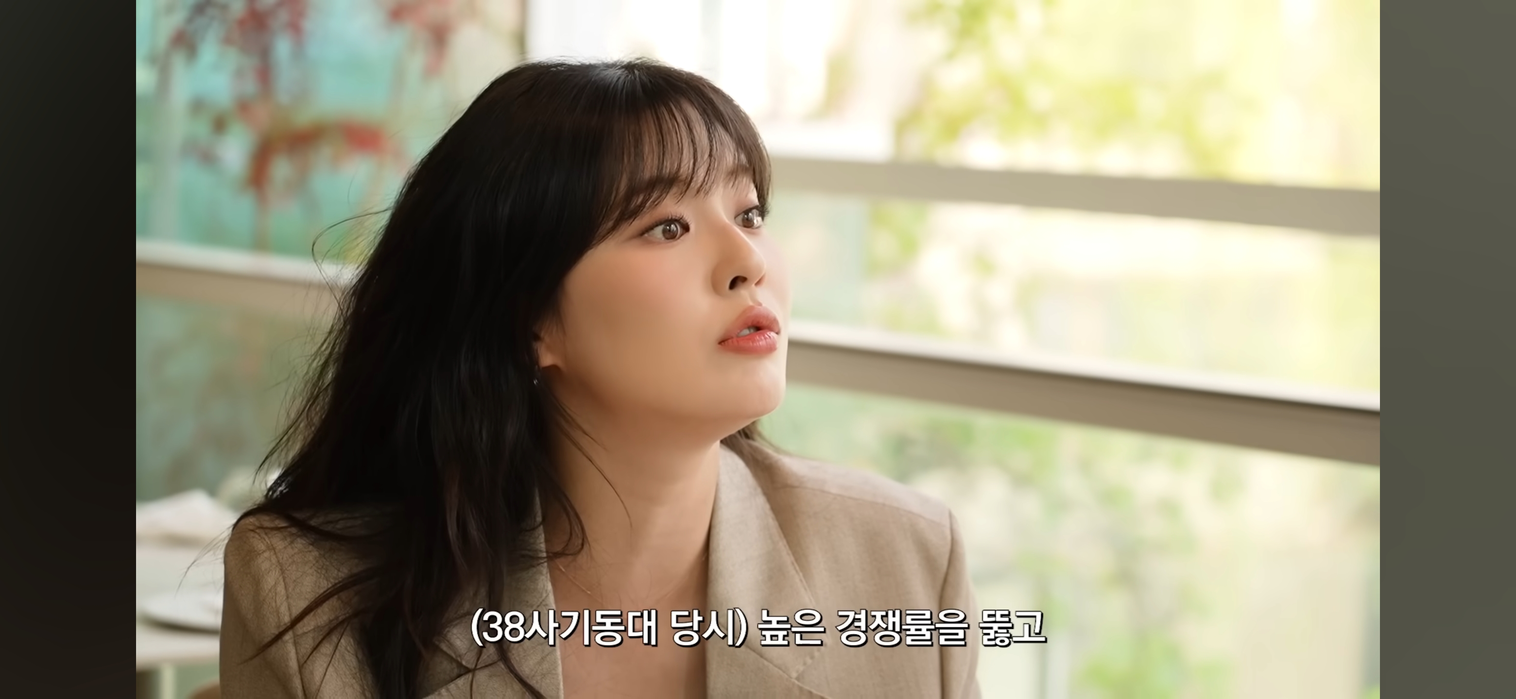 이선빈의 팩트 정리 : 먼저 이상형이라 말한 건 나지만, 사귀려고 노력한 건 이광수다 | 인스티즈