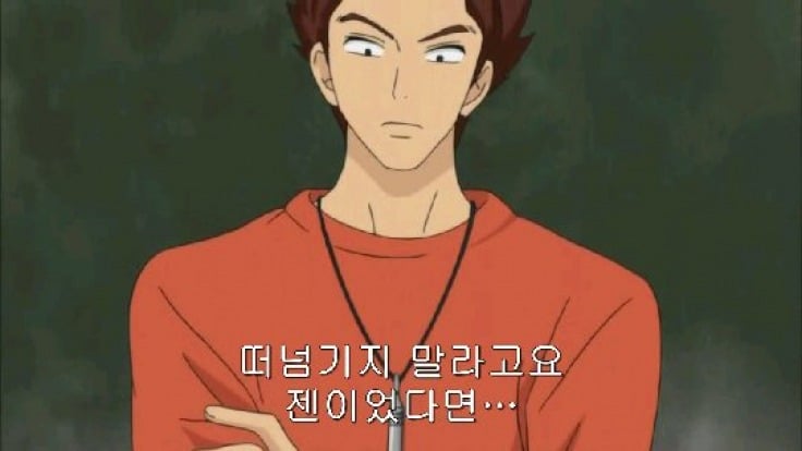 올해 연재 11년차 너에게 닿기를 최근.jpg | 인스티즈
