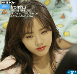 프로미스나인 박지원 | 인스티즈