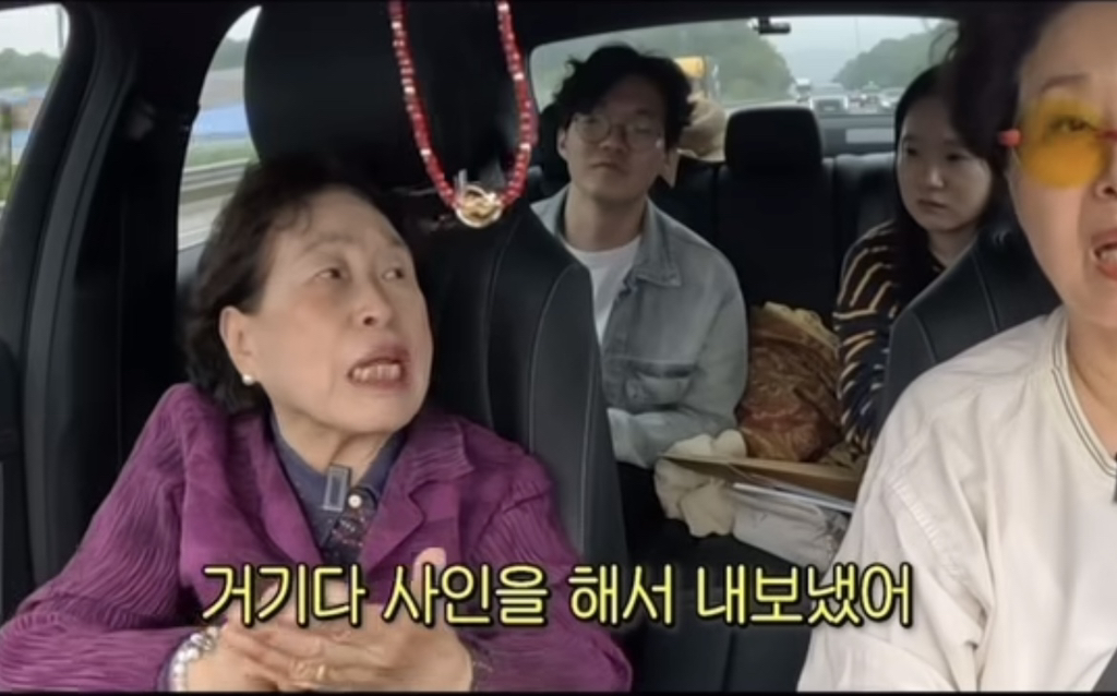 남편이 바람필까봐 ㄱㅊ에 이름 적어놓음 | 인스티즈