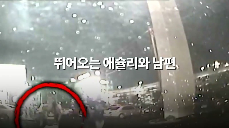 2017년 10월 01일 라스베이거스 총기 난사사건때 있었던 일.jpg - | 인스티즈