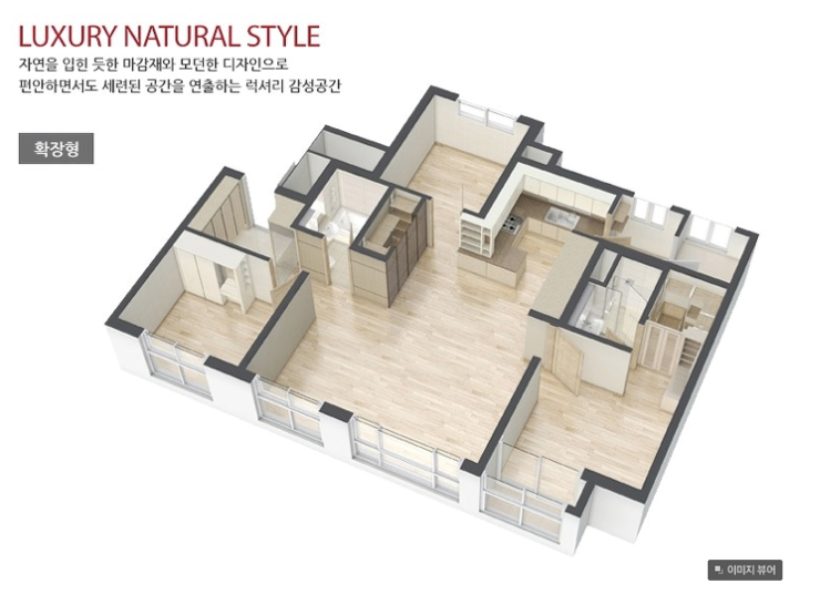 아프리카TV BJ가 살고있는 집과 전세 가격 (+ 철구, 커맨더지코 포함) | 인스티즈