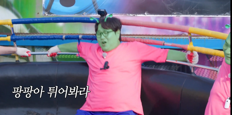 디스코 팡팡에 몸무게 평균 100kg들이 입장하면 벌어지는 일 | 인스티즈