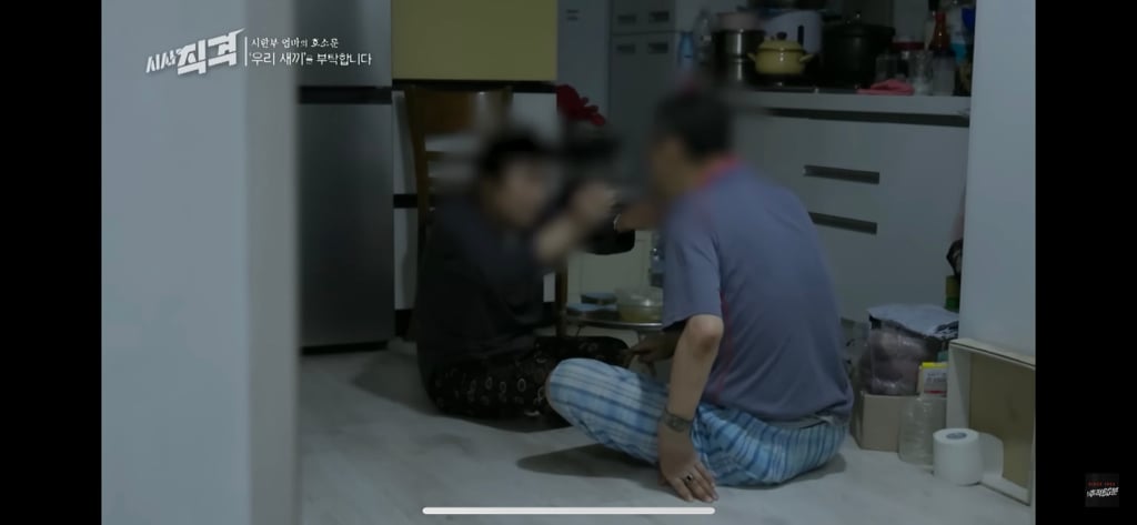 어떻게 해결해야할지 답도 안나오는 중증장애인들 | 인스티즈