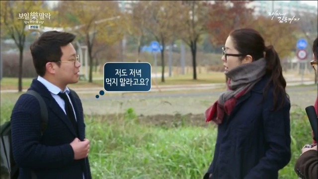 다이어트하는 고현정.jpg | 인스티즈