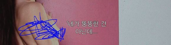 많은 생각을 하게되는 10대 서양 포르노배우의 첫 촬영 | 인스티즈