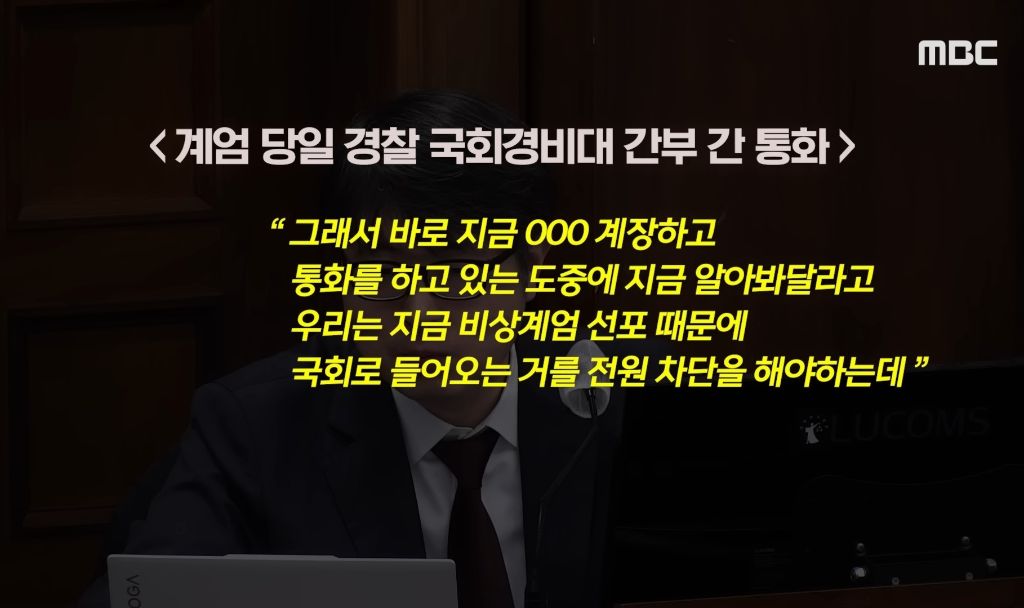 윤석열 사형이 나와야만 하는 이유 | 인스티즈