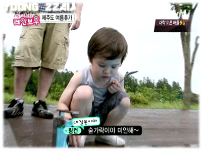 레인보우 유치원에 출연했던 애기들 근황 | 인스티즈