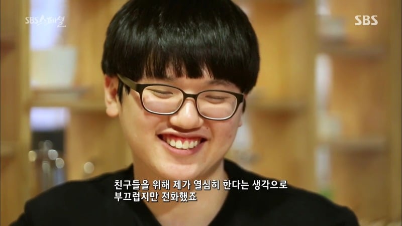 세월호 마지막 생존자 박준혁 학생 이야기.jpg | 인스티즈