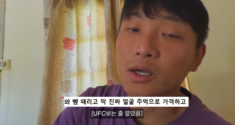 인도 경찰 공권력 드립이 아닌 이유 | 인스티즈