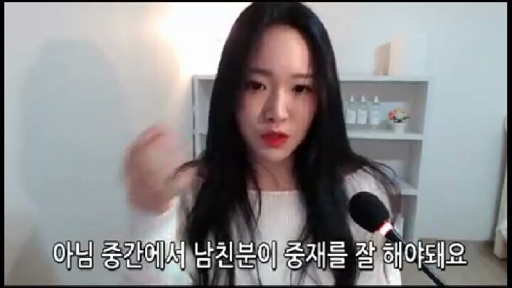 남의 남자 페북에 글쓰는 여자들의 심리 | 인스티즈