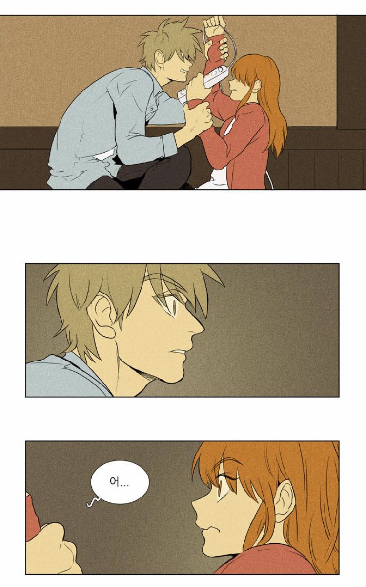 치인트 백인호가 홍설한테 홀려서 키스하려했던 장면 | 인스티즈