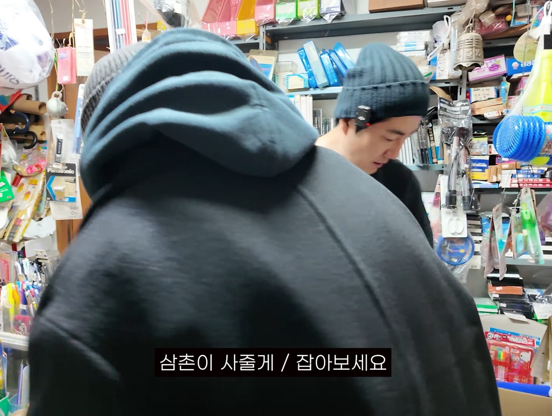 타블로, 투컷의 책임 없는 쾌락 | 인스티즈