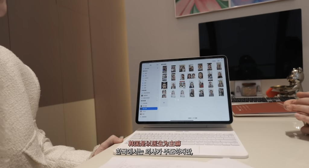 중녀 미감 만들어준다는 왕징 성형외과 다녀온 유튜버.jpg | 인스티즈