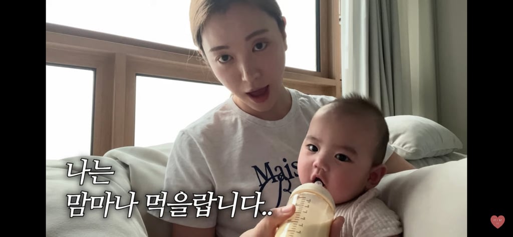 유혜주 유튜브에 등장한 코성형 브이로그 | 인스티즈