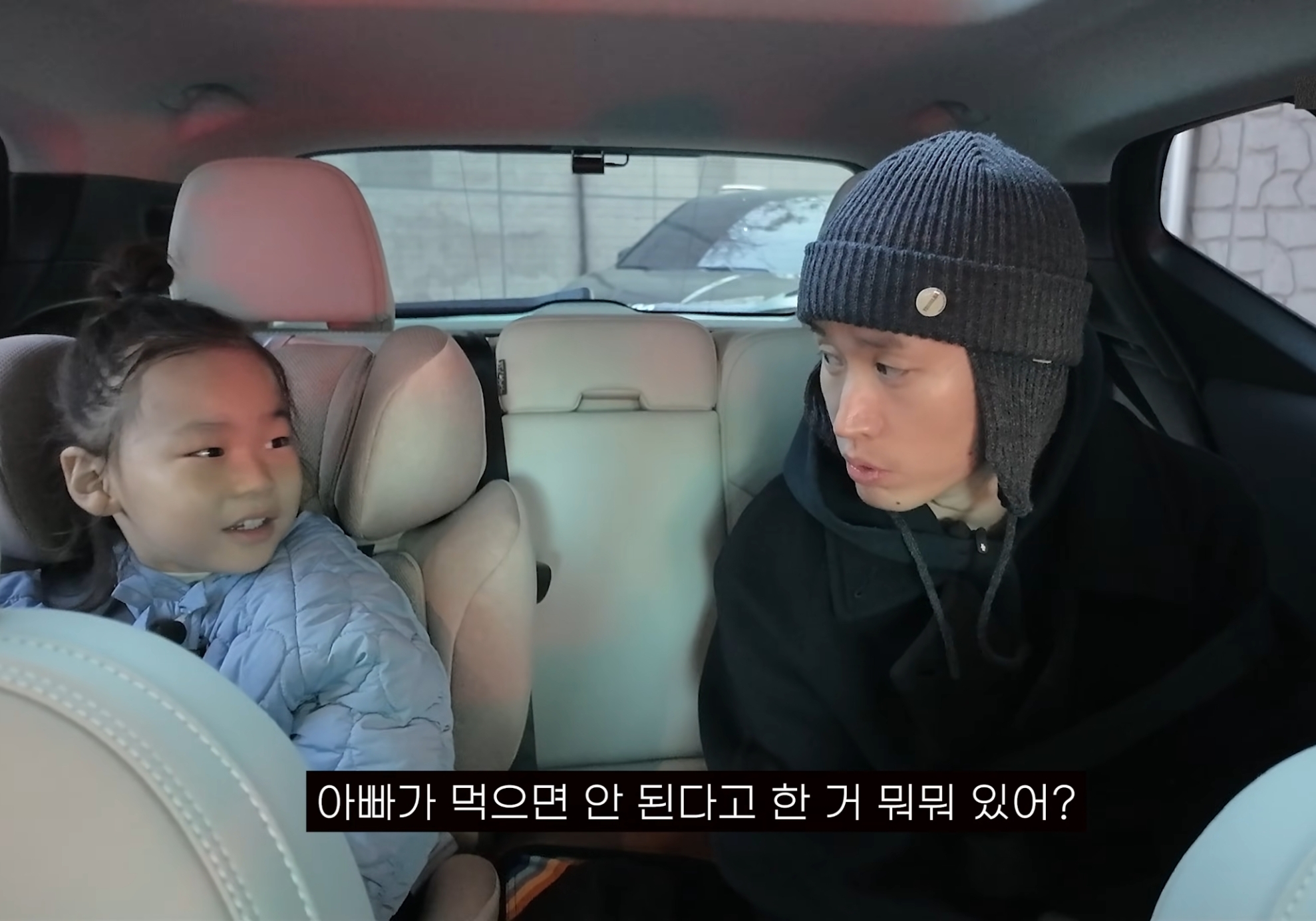 타블로, 투컷의 책임 없는 쾌락 | 인스티즈