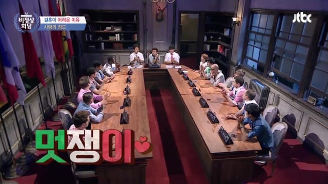 남자가 여자를 보고 한 눈에 반할 때 드는 생각.jpg (Feat. 알베르토) | 인스티즈