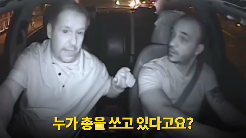 2017년 10월 01일 라스베이거스 총기 난사사건때 있었던 일.jpg - | 인스티즈