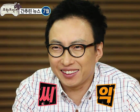 사실 재밌는 T와 F의 위로 방식 | 인스티즈