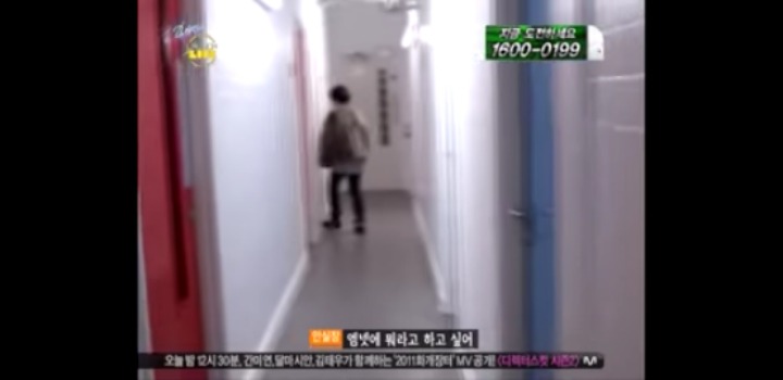 [론치마이라이프] 유아인이 여성코디를 대하는법.jpg | 인스티즈