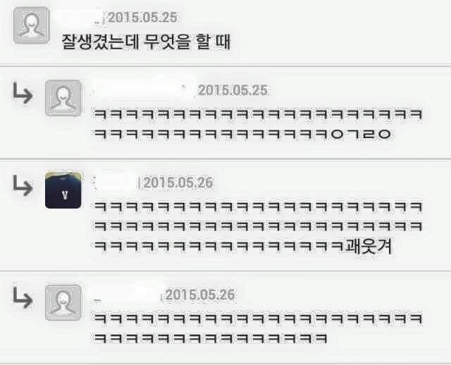 남자가 섹시해보일때.jpg | 인스티즈