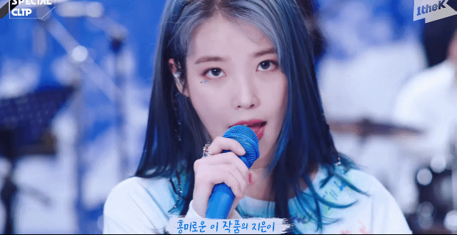 IU - Blueming 라이브🎤🎤(밴드ver.) + Live Clip (2019 IU Tour Concert 'Love, poem') | 인스티즈