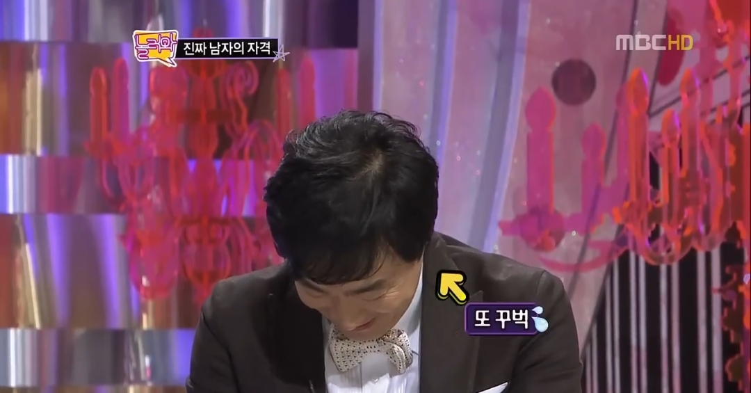 유재석도 커버 못친 이성민 15년전 놀러와로 예능 첫 출연했을때 모습 | 인스티즈