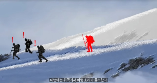 30년째 미스테리라는 7명이 등산을 갔다가 6명은 죽고 1명만 겨우 살아난 사건(스압주의,약혐주의) | 인스티즈