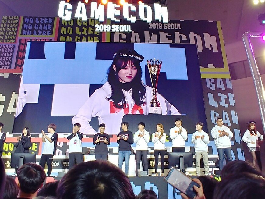 게임 스트리머 햇살살.jpg | 인스티즈